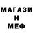 КЕТАМИН VHQ Liam Loer