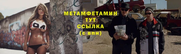 jwh Горняк