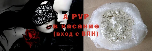 MDMA Горнозаводск