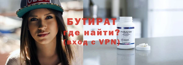 jwh Горняк