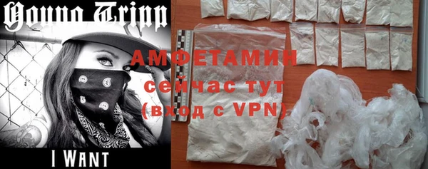мяу мяу мука Гусиноозёрск