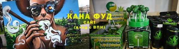 мяу мяу мука Гусиноозёрск