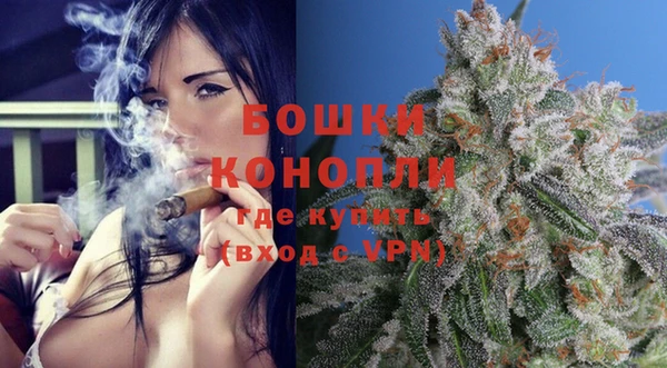 мяу мяу мука Гусиноозёрск