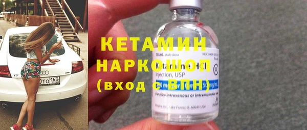 мяу мяу мука Гусиноозёрск