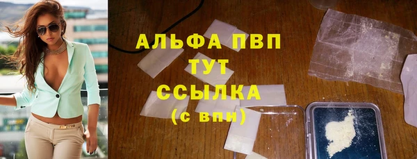 MDMA Горнозаводск